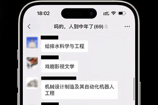 天王老子来都不行！爵爷：没有门将能够将C罗这球扑出去